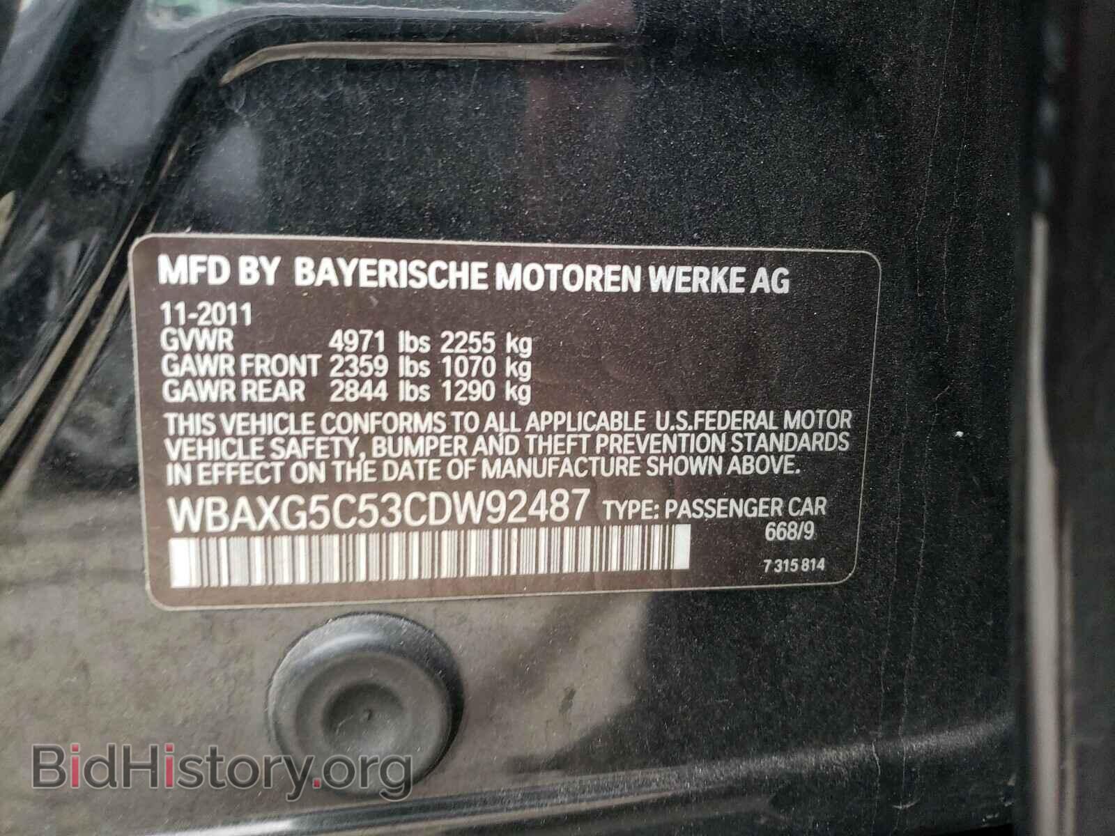 2012 BMW 5 SERIES - VIN: WBAXG5C53CDW92487 - Фото 10
