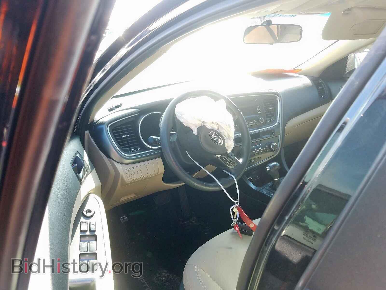 2015 KIA OPTIMA - VIN: 5XXGM4A76FG508423 - Фото 9