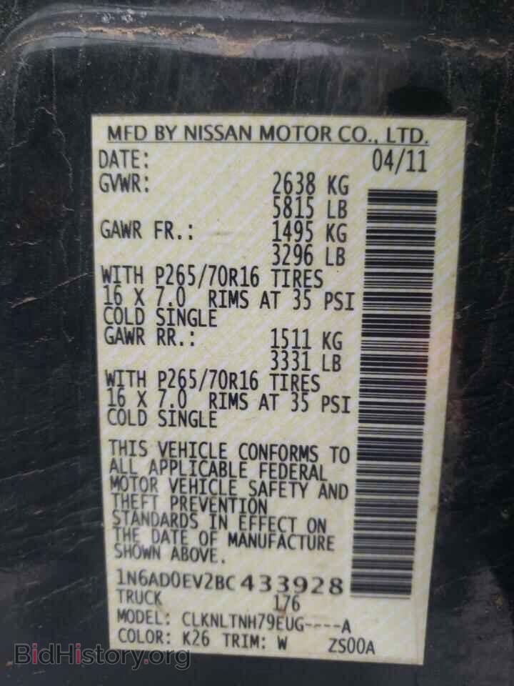 2011 NISSAN FRONTIER - VIN: 1N6AD0EV2BC433928 - Фото 10