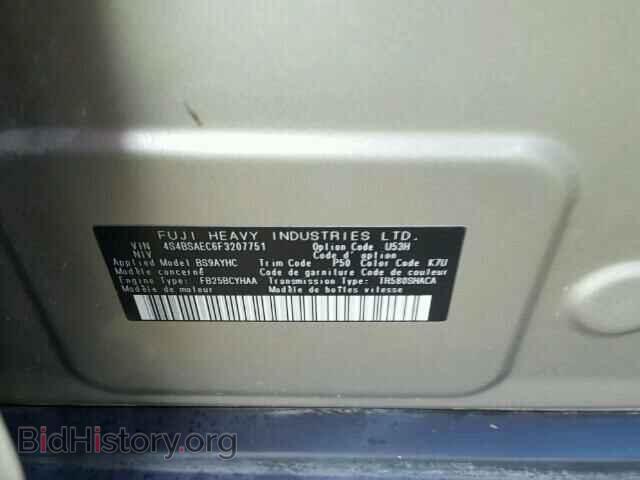2015 SUBARU OUTBACK - VIN: 4S4BSAEC6F3207751 - Photo 10
