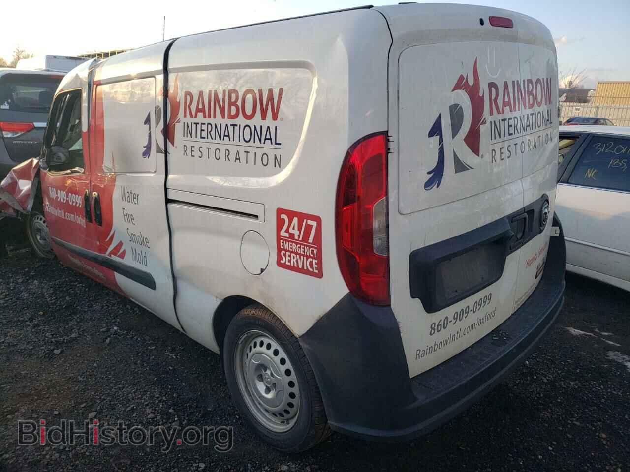 2019 RAM PROMASTER - VIN: ZFBHRFAB2K6N39461 - Фото 3