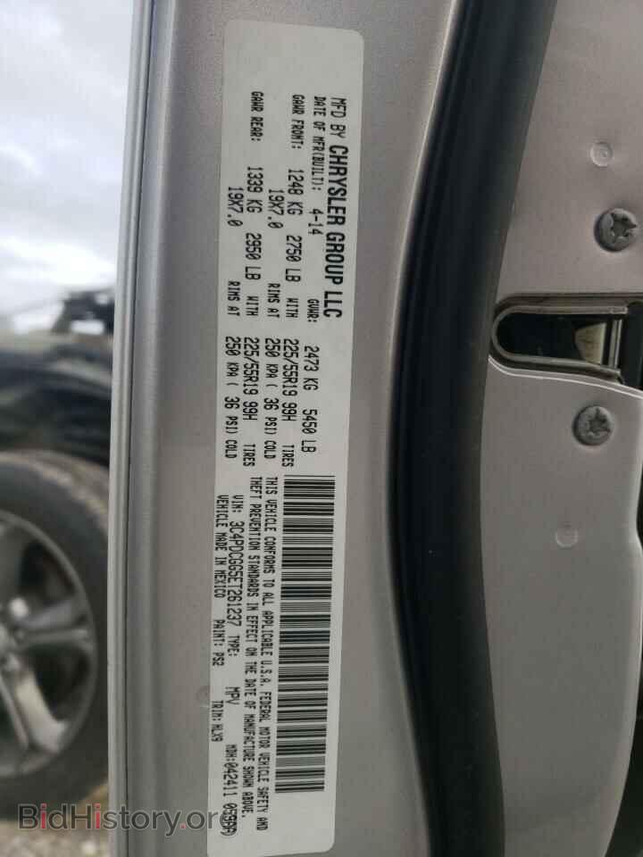 2014 DODGE JOURNEY - VIN: 3C4PDCGG5ET261237 - Photo 10