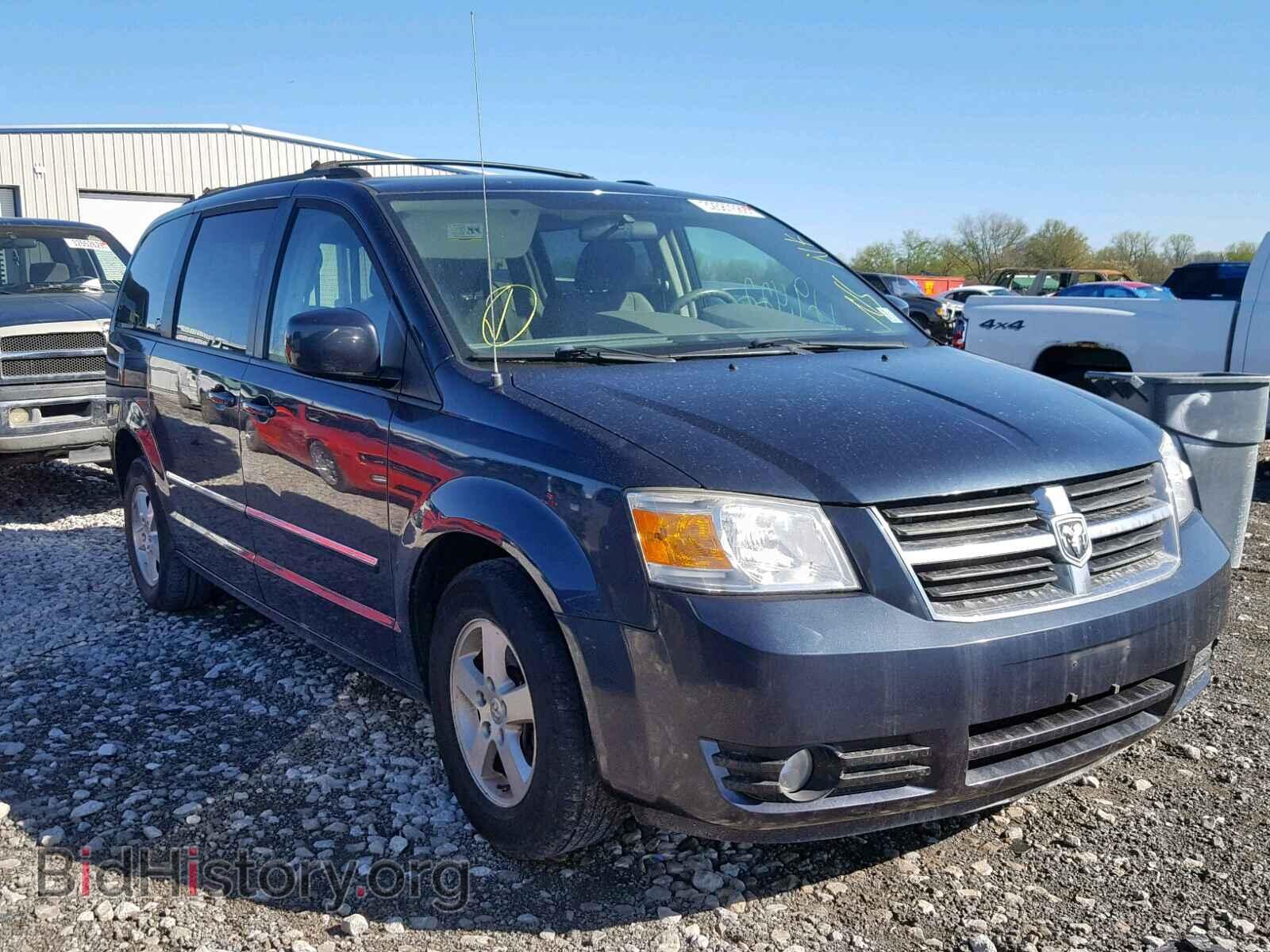 Фотография 1D8HN54P48B129580 - DODGE CARAVAN 2008