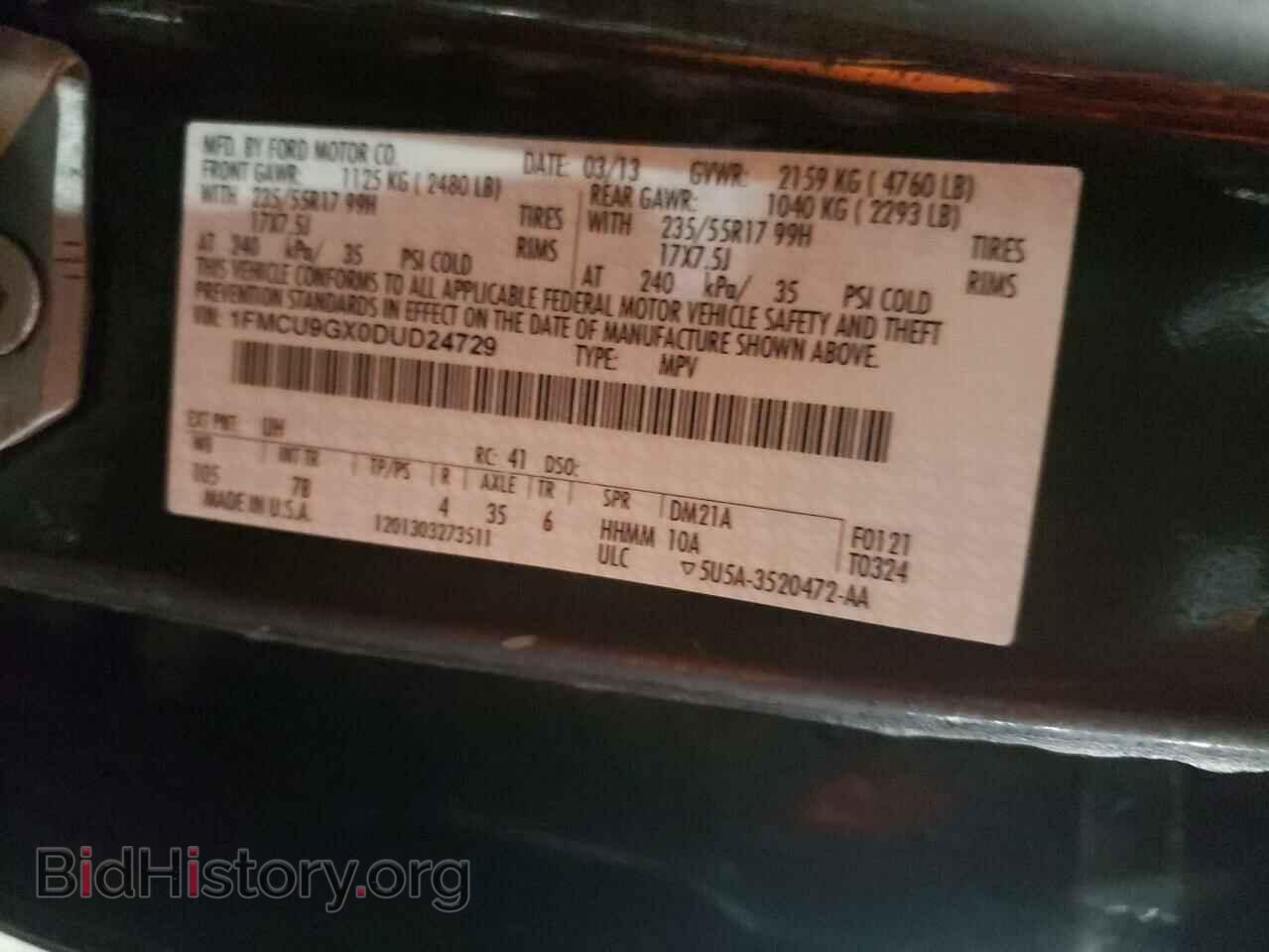 2013 FORD ESCAPE - VIN: 1FMCU9GX0DUD24729 - Фото 10