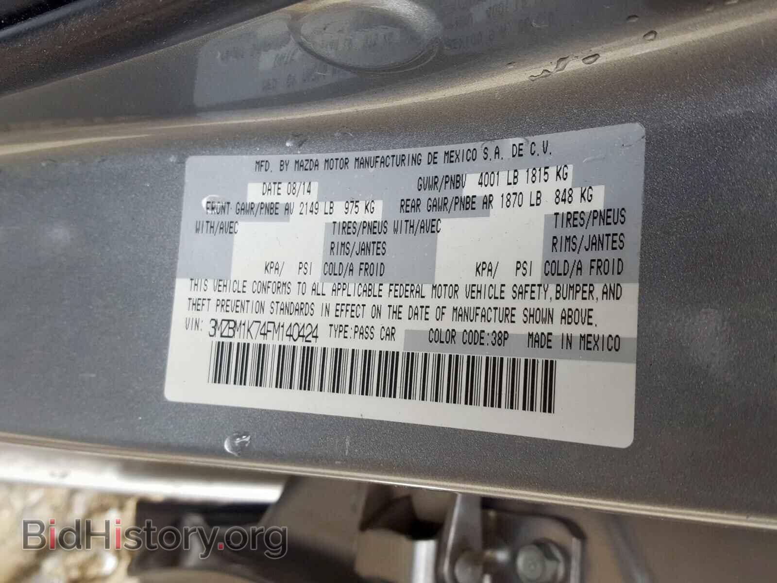 2015 MAZDA 3 - VIN: 3MZBM1K74FM140424 - Фото 10