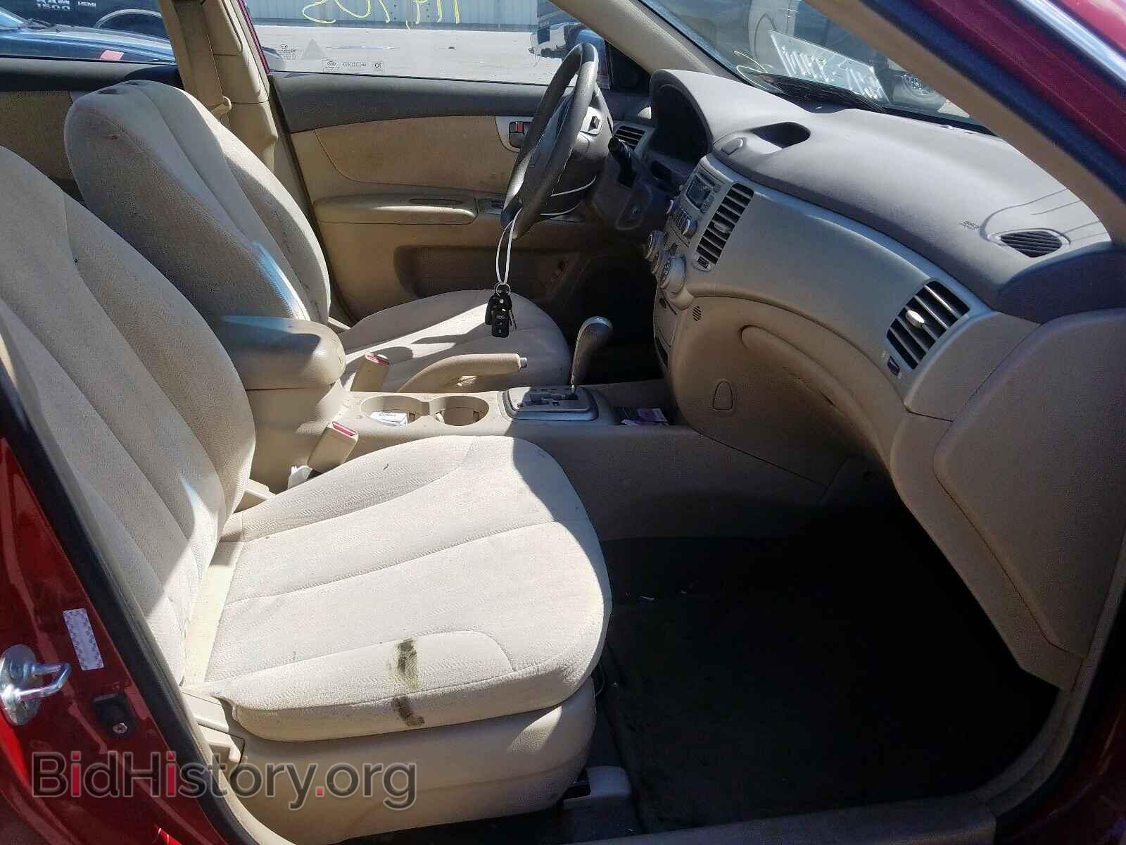 2008 KIA OPTIMA - VIN: KNAGE123685227668 - Фото 5