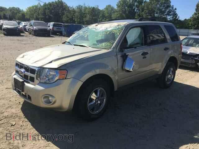2012 FORD ESCAPE - VIN: 1FMCU9D71CKA26575 - Фото 2