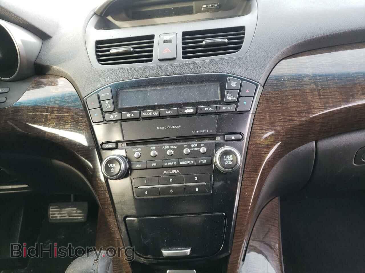 2012 ACURA MDX - VIN: 2HNYD2H26CH519170 - Фото 9