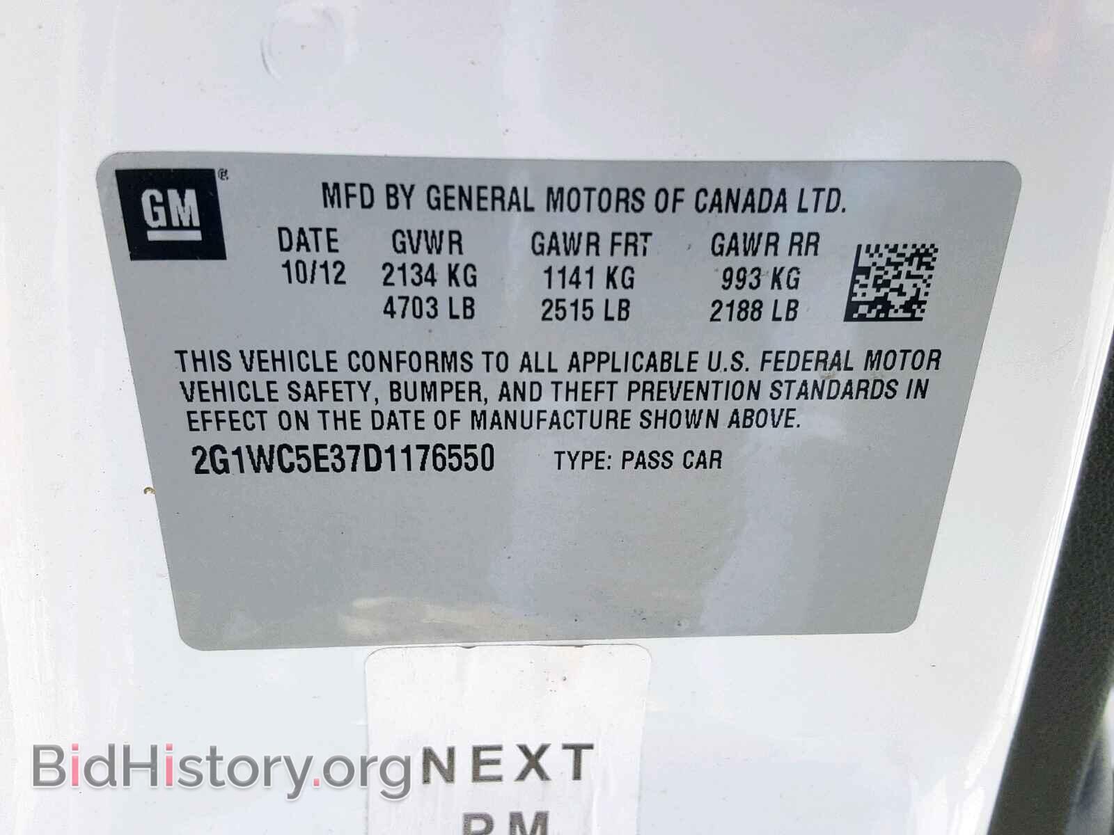 2013 CHEVROLET IMPALA - VIN: 2G1WC5E37D1176550 - Фото 10