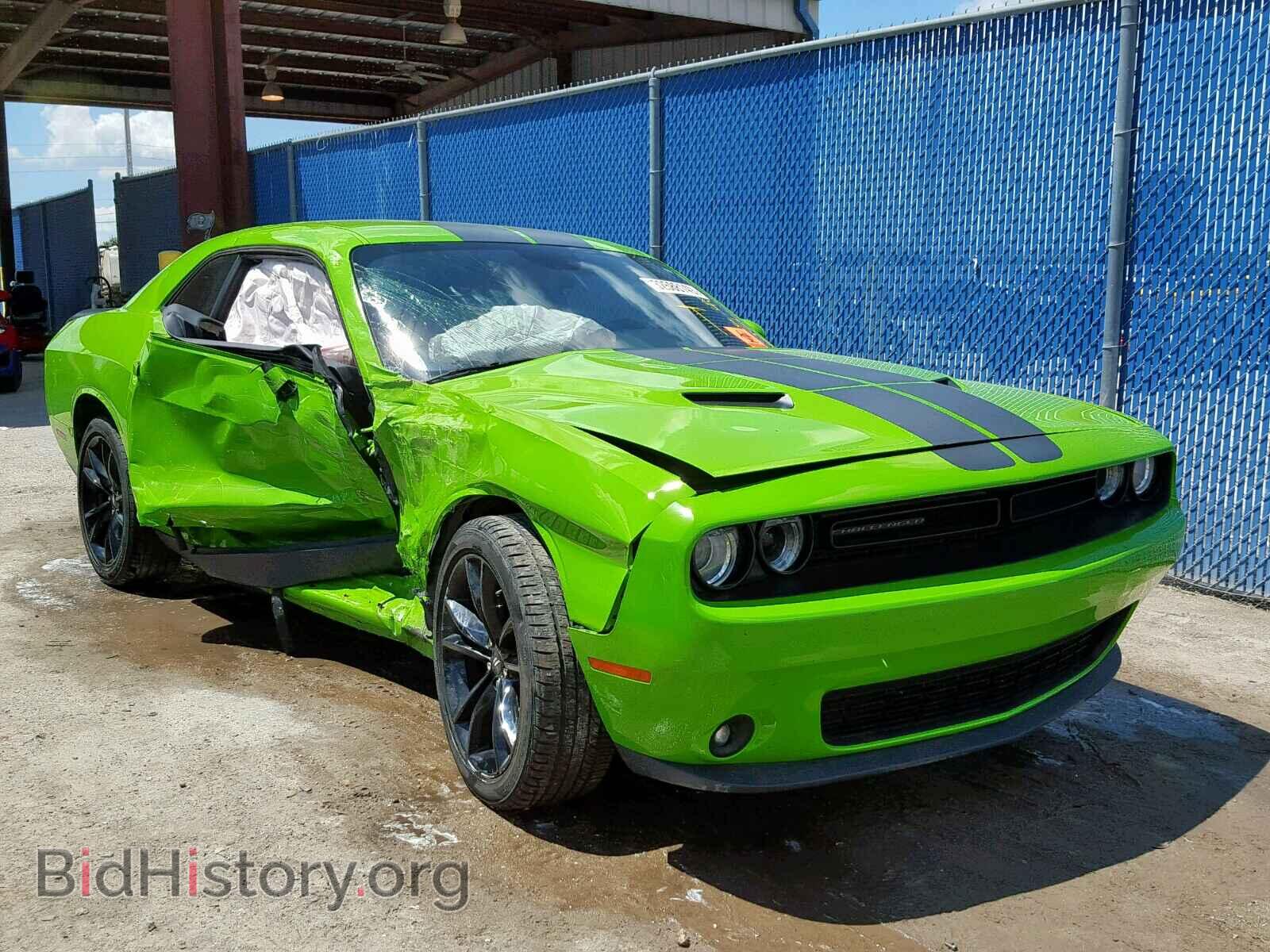 Фотография 2C3CDZAG1HH573065 - DODGE CHALLENGER 2017