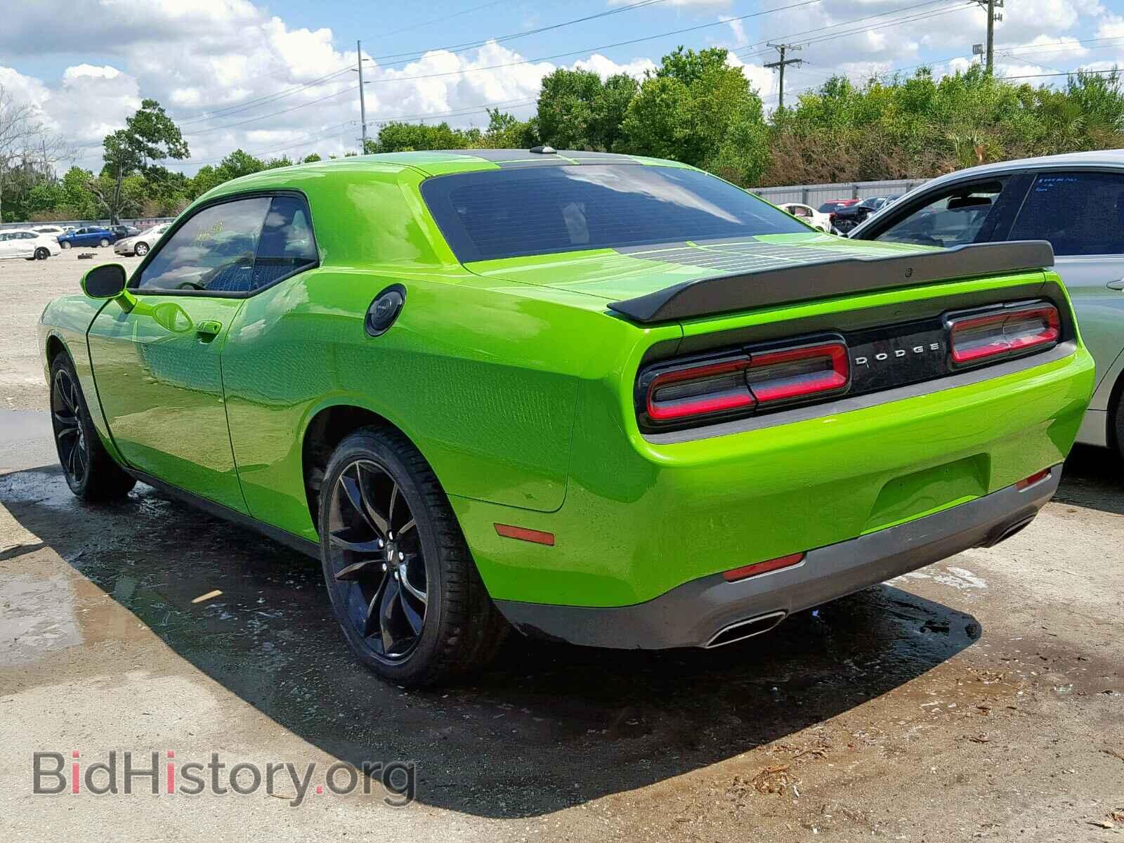 2017 DODGE CHALLENGER - VIN: 2C3CDZAG1HH573065 - Photo 3