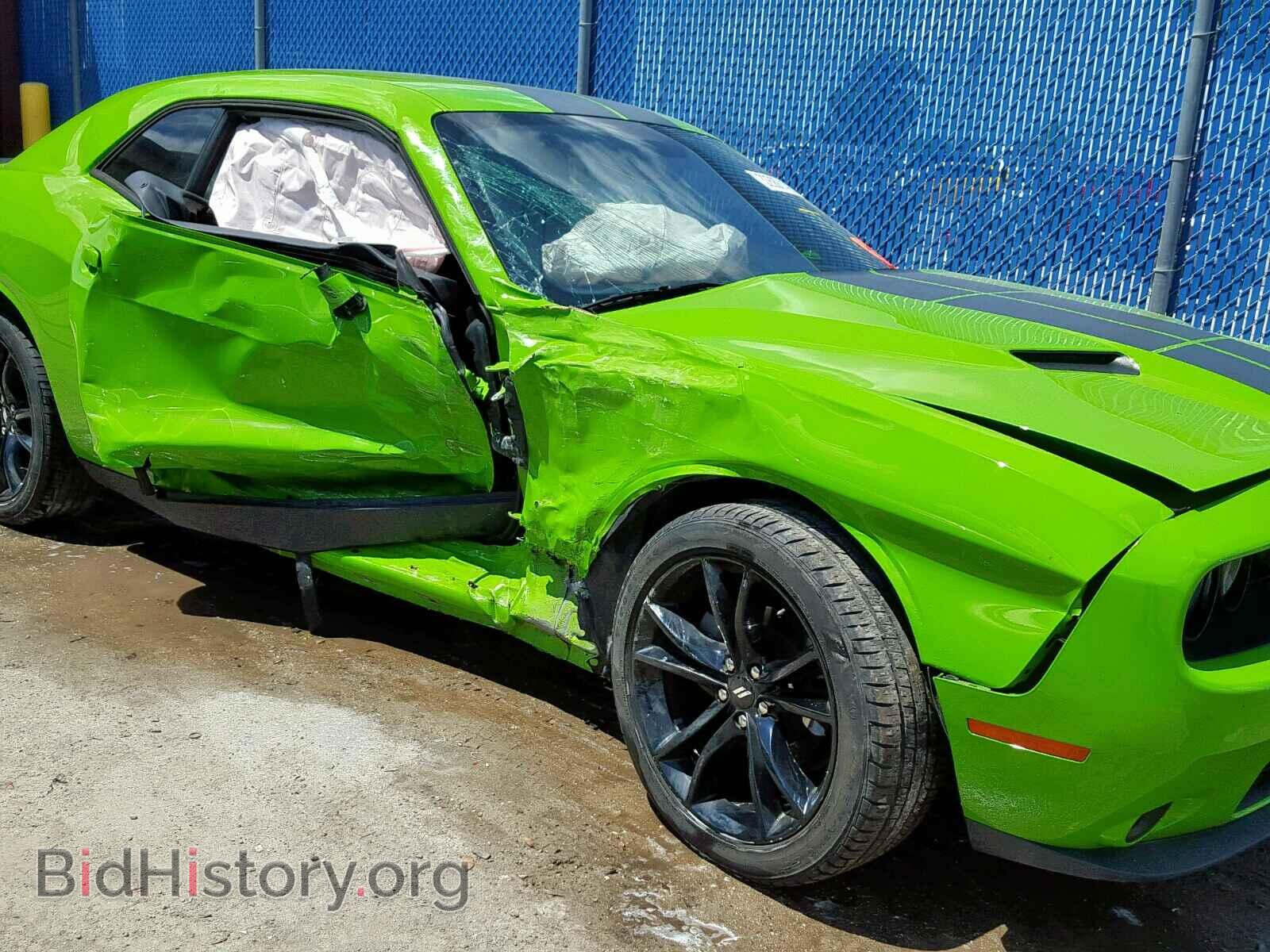 2017 DODGE CHALLENGER - VIN: 2C3CDZAG1HH573065 - Photo 9