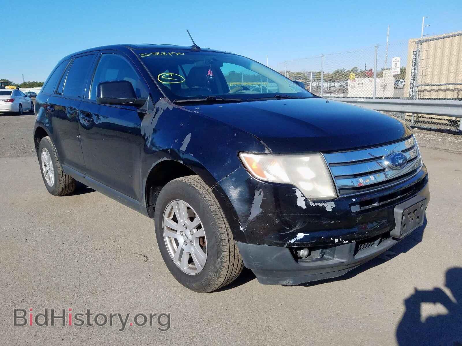 Фотография 2FMDK49C77BA82779 - FORD EDGE 2007