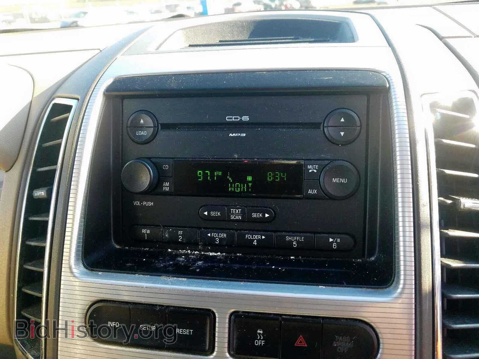 2007 FORD EDGE - VIN: 2FMDK49C77BA82779 - Фото 9