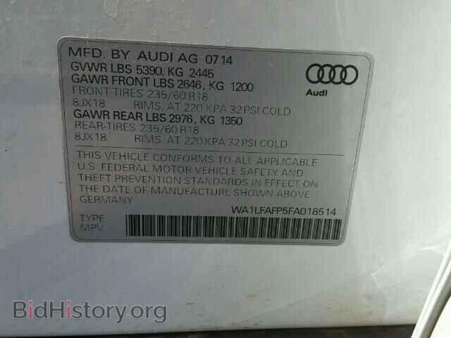 2015 AUDI Q5 - VIN: WA1LFAFP5FA018514 - Фото 10