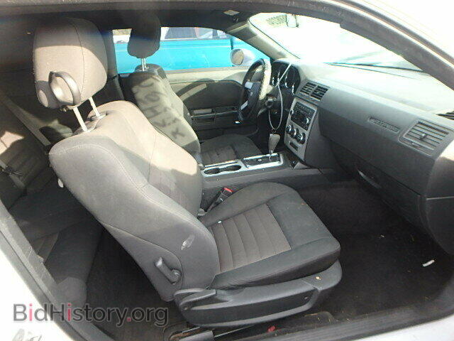 2010 DODGE CHALLENGER - VIN: 2B3CJ4DV1AH283238 - Фото 5