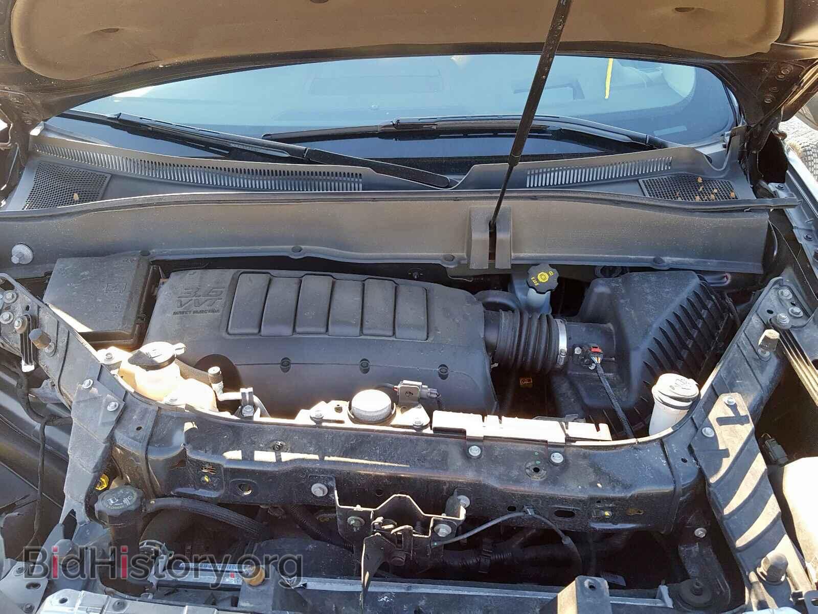 2015 GMC ACADIA DEN - VIN: 1GKKVTKD9FJ283310 - Фото 7