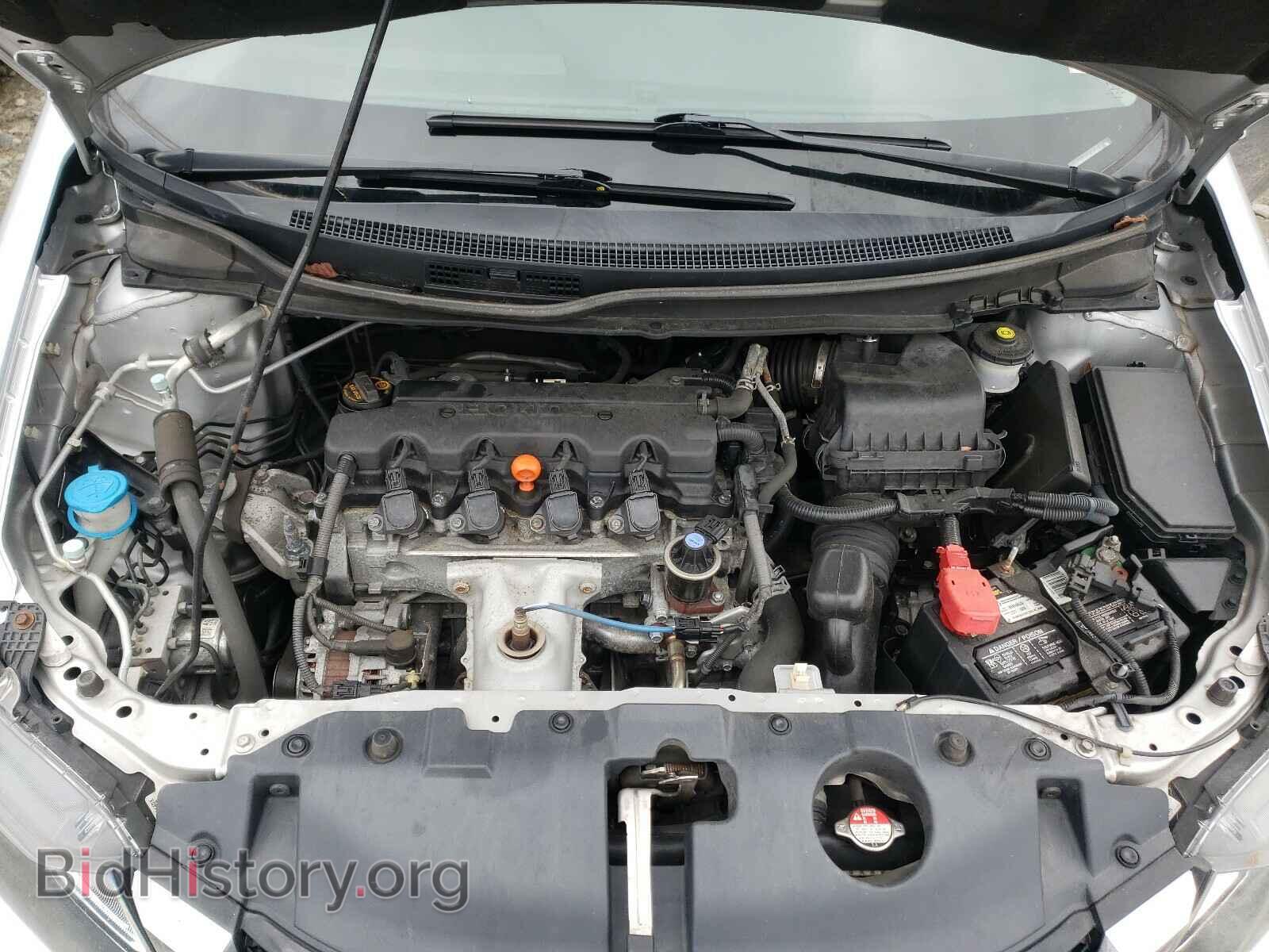 2014 HONDA CIVIC - VIN: 19XFB2F8XEE011647 - Фото 7