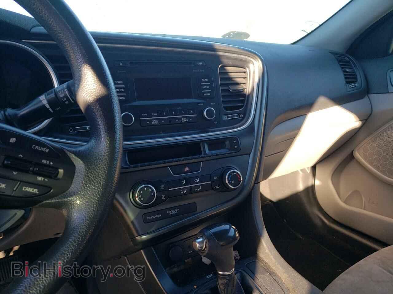 2015 KIA OPTIMA - VIN: 5XXGM4A74FG454765 - Фото 9