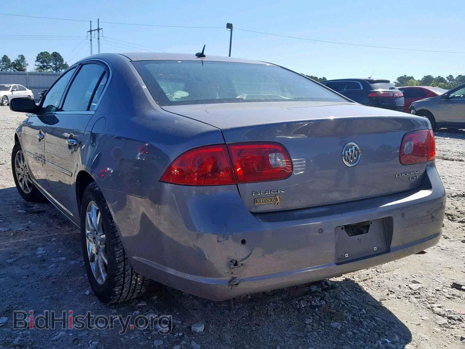 2007 BUICK LUCERNE - VIN: 1G4HD57297U112127 - Фото 3