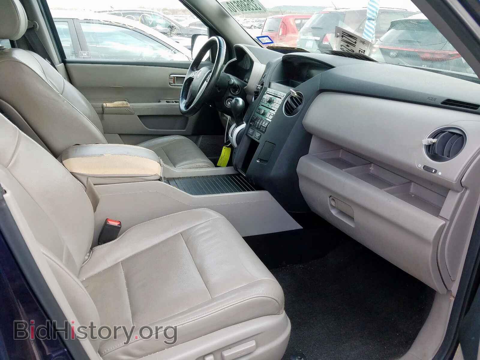 2011 HONDA PILOT - VIN: 5FNYF3H64BB016735 - Фото 5
