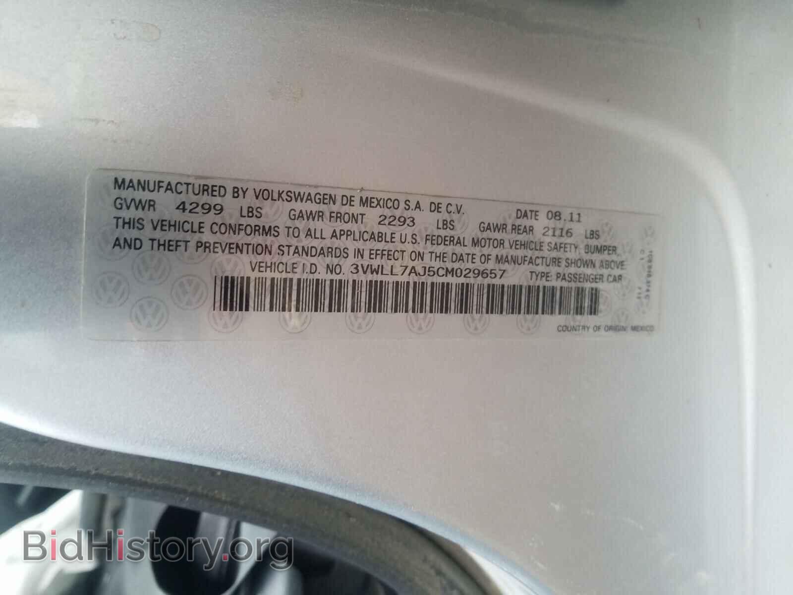 2012 VOLKSWAGEN JETTA - VIN: 3VWLL7AJ5CM029657 - Фото 10