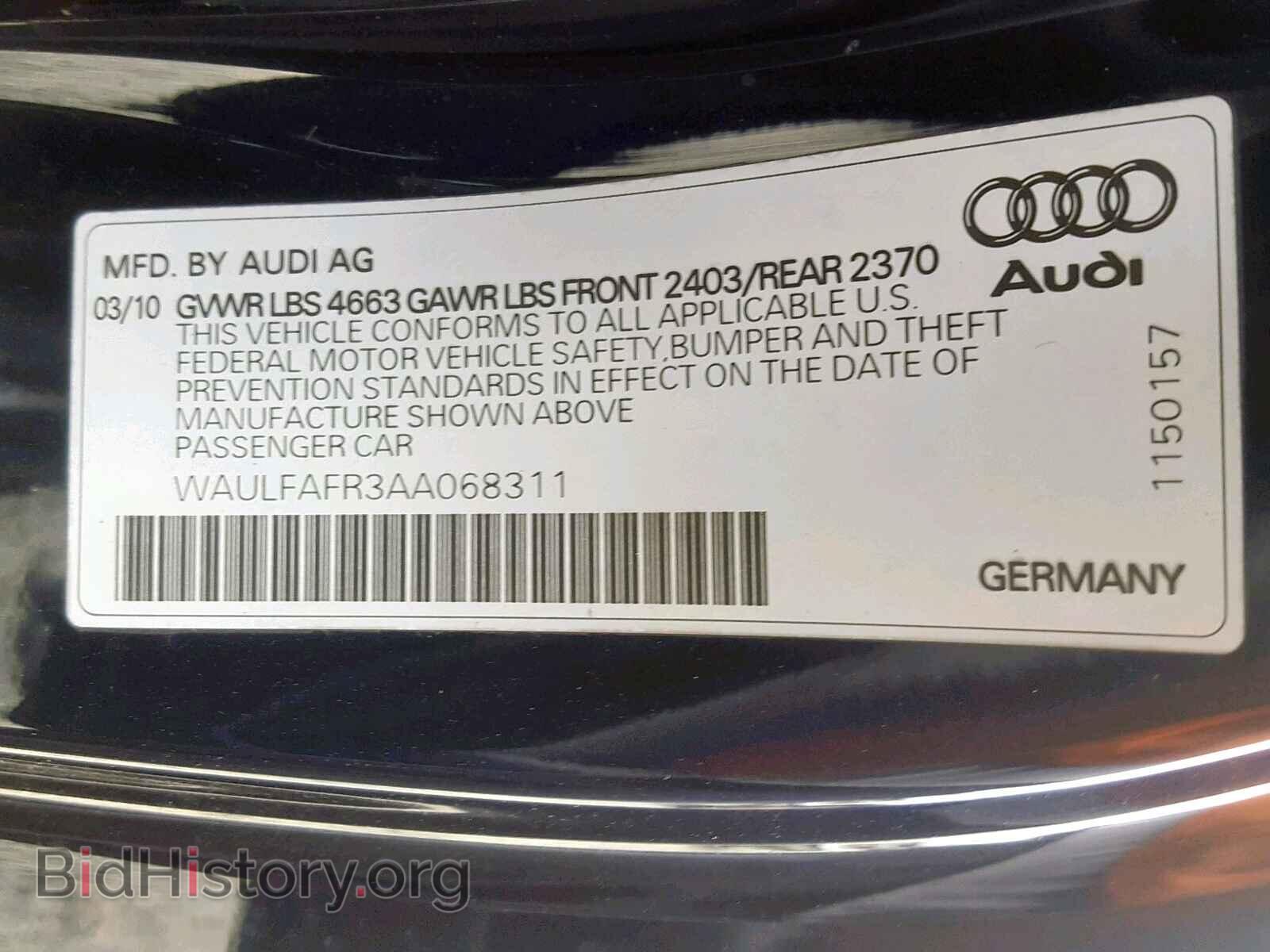 2010 AUDI A5 PREMIUM - VIN: WAULFAFR3AA068311 - Фото 10