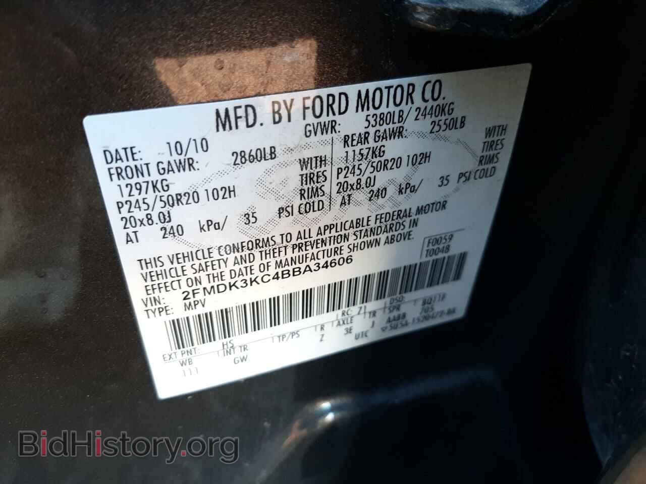 2011 FORD EDGE - VIN: 2FMDK3KC4BBA34606 - Photo 10