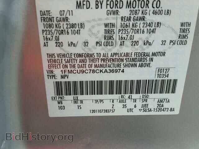 2012 FORD ESCAPE - VIN: 1FMCU9C78CKA36974 - Фото 10