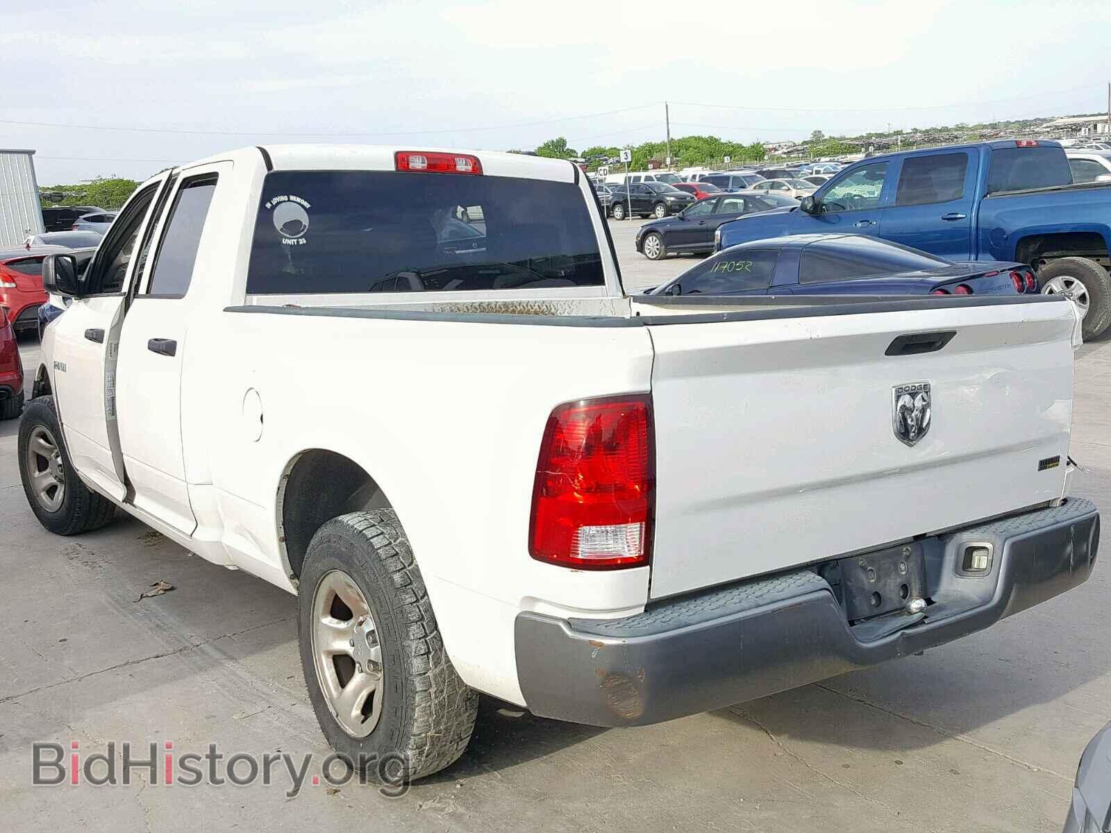 2009 DODGE RAM 1500 - VIN: 1D3HB18P19S813909 - Фото 3