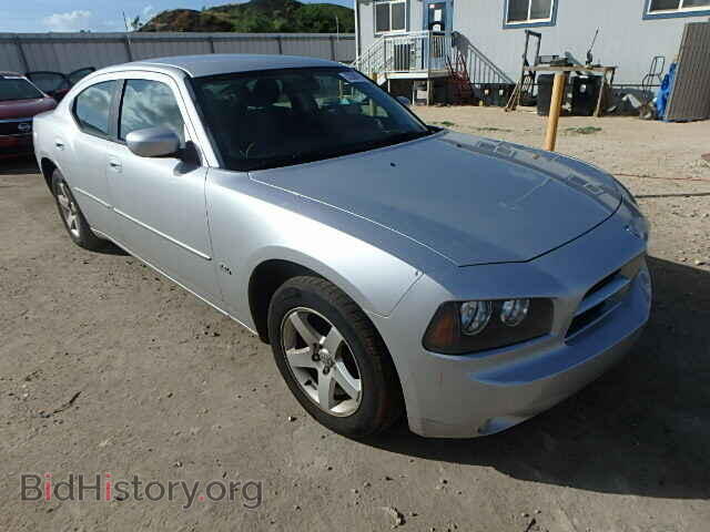 Фотография 2B3CA3CV1AH287107 - DODGE CHARGER 2010