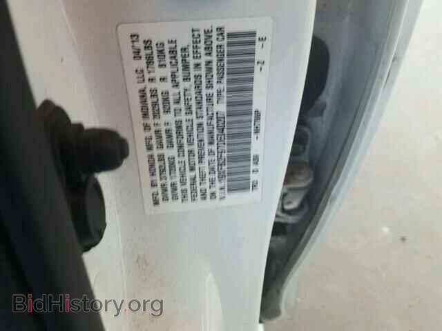 2013 HONDA CIVIC - VIN: 19XFB2F97DE040207 - Фото 10