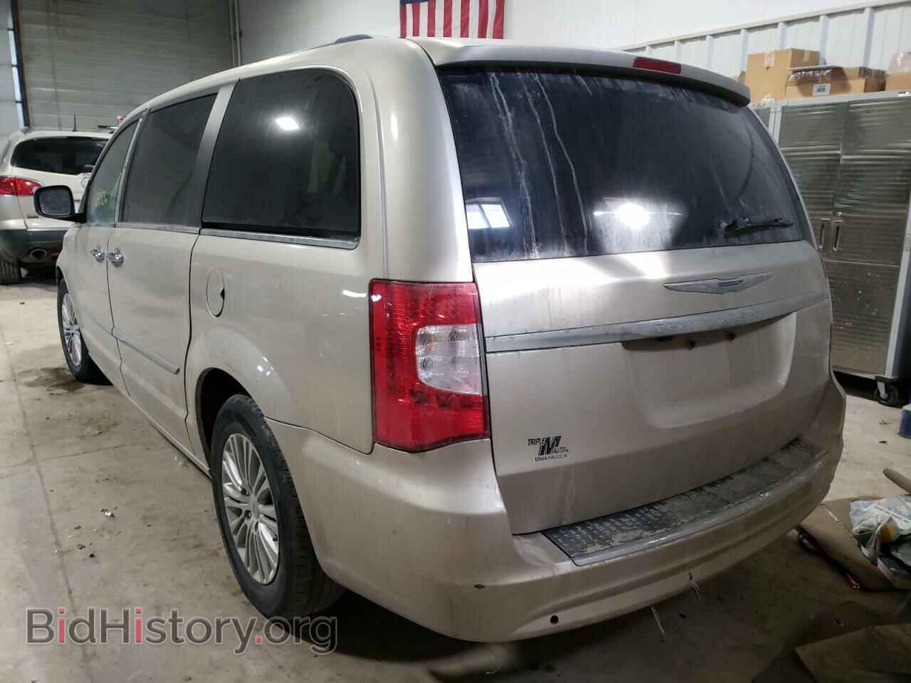 2015 CHRYSLER MINIVAN - VIN: 2C4RC1CG4FR539961 - Фото 3