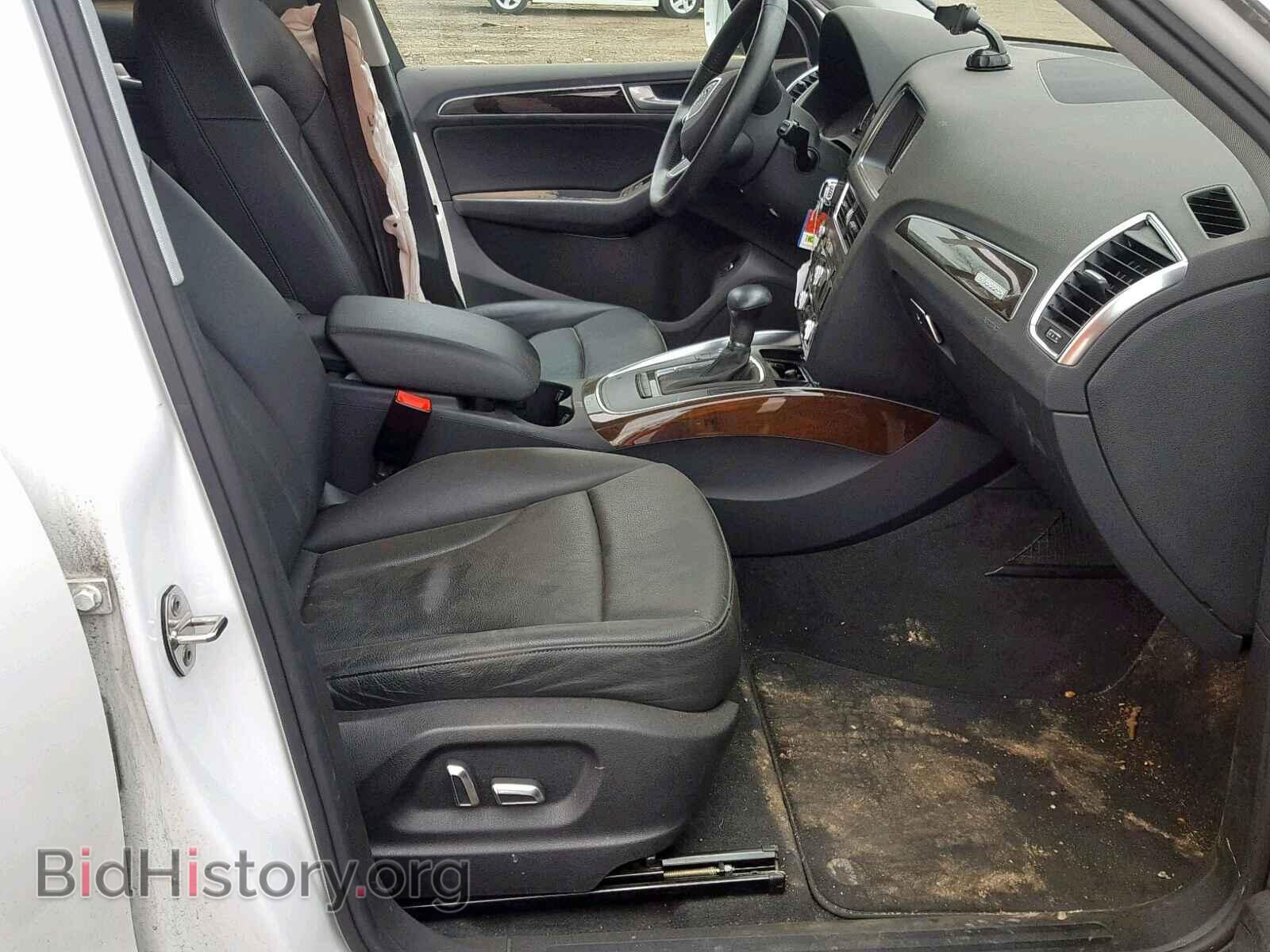 2014 AUDI Q5 - VIN: WA1CFAFP6EA047485 - Фото 5