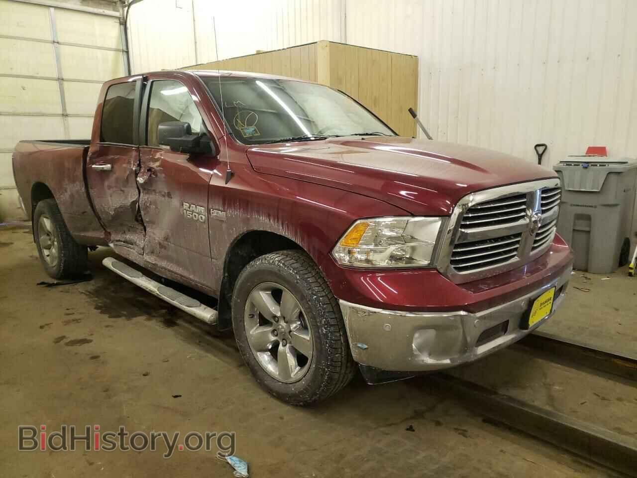 Photo 1C6RR7GT6FS502912 - RAM 1500 2015