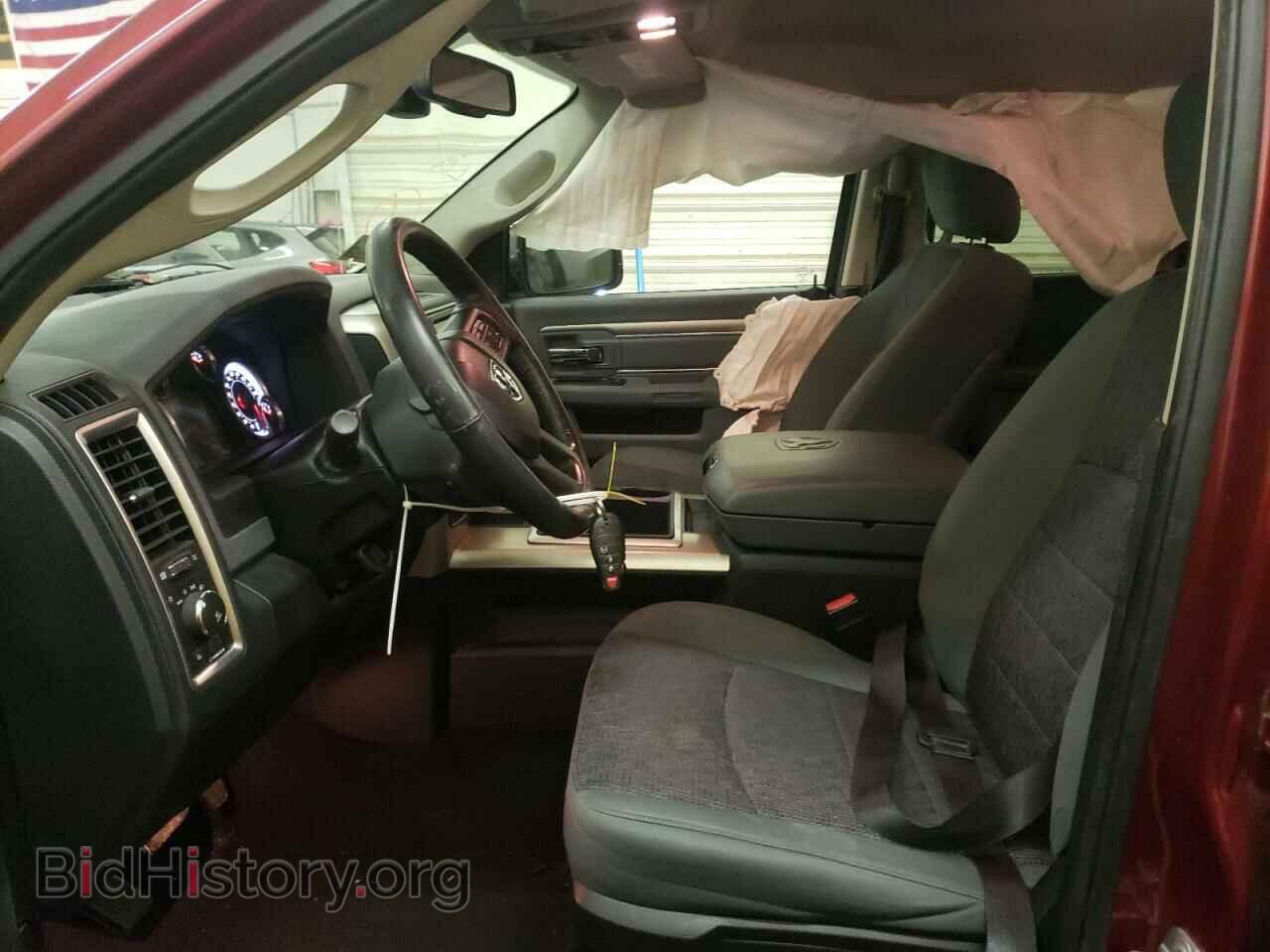 2015 RAM 1500 - VIN: 1C6RR7GT6FS502912 - Photo 5