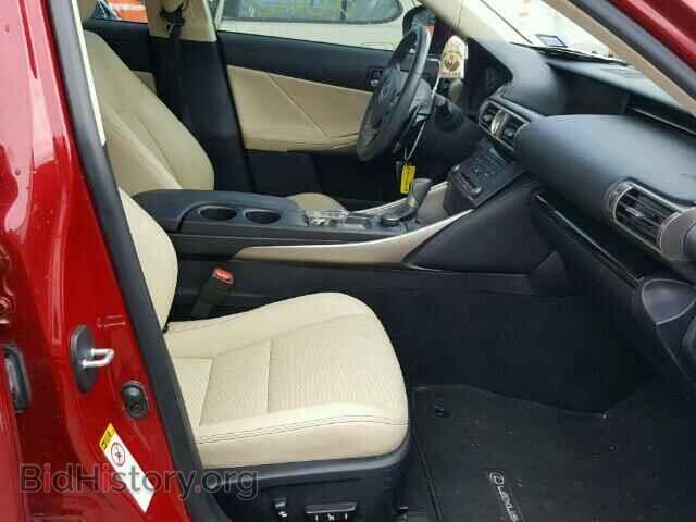 2015 LEXUS IS250 - VIN: JTHBF1D28F5059347 - Фото 5