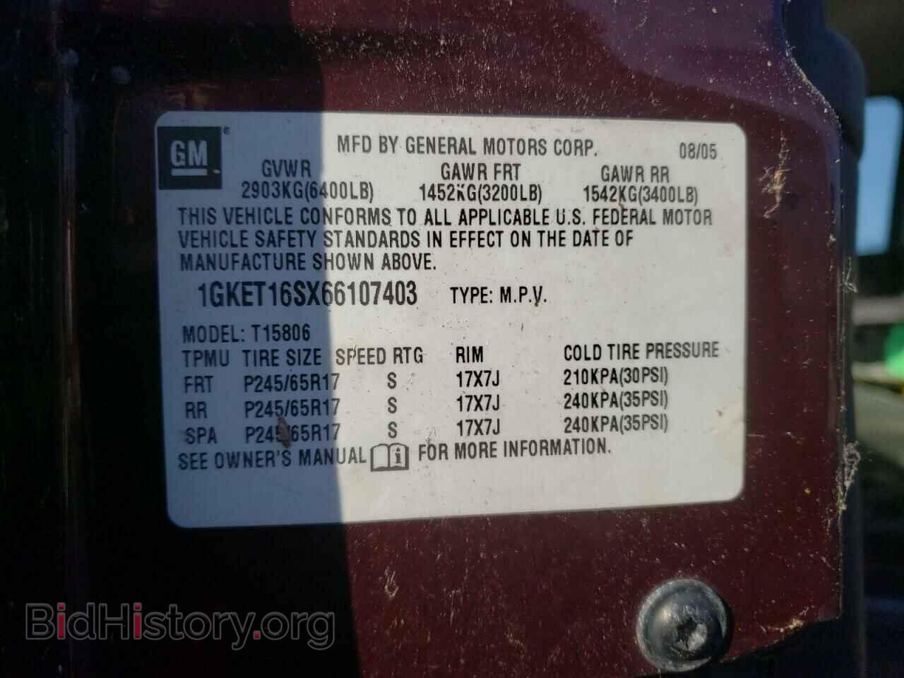 2006 GMC ENVOY - VIN: 1GKET16SX66107403 - Фото 10