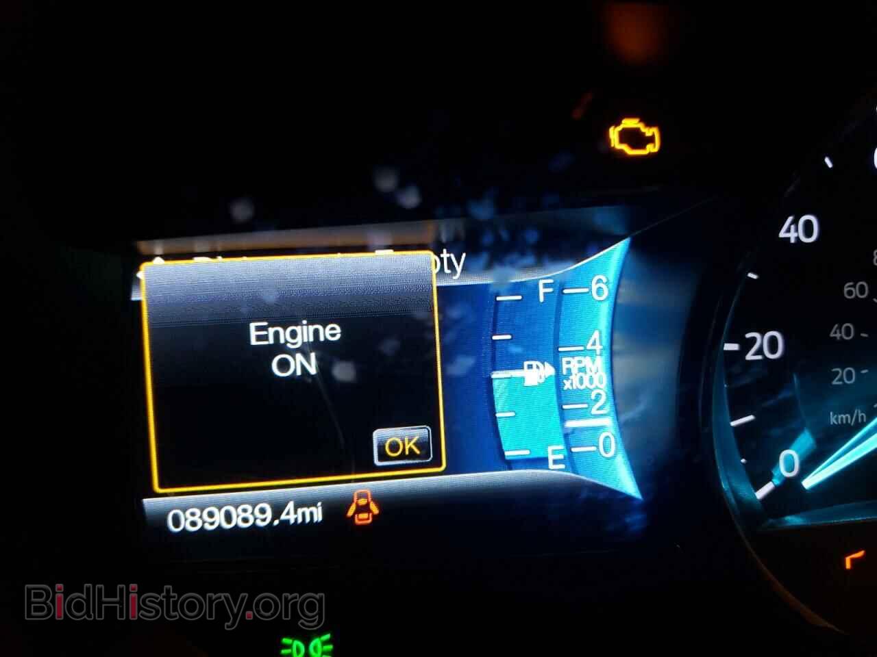2017 FORD EXPLORER - VIN: 1FM5K7D83HGA59356 - Photo 8