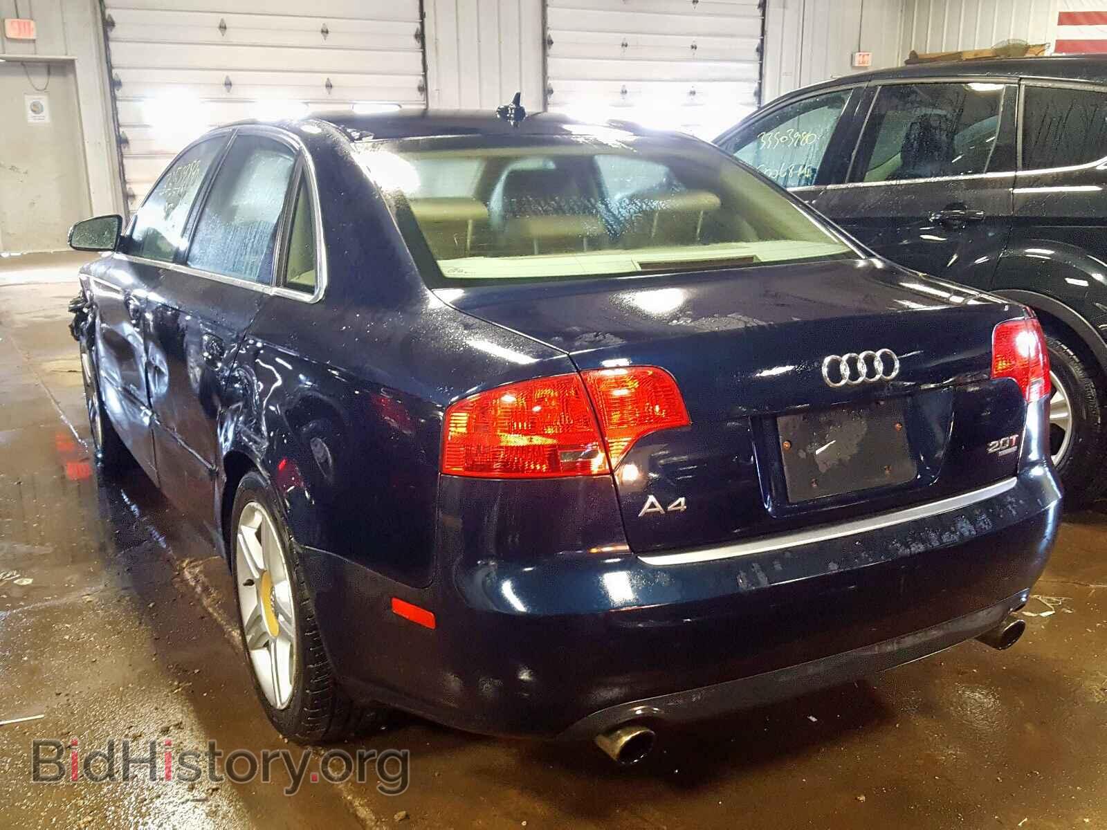 2007 AUDI A4 - VIN: WAUDF78E57A076369 - Фото 3