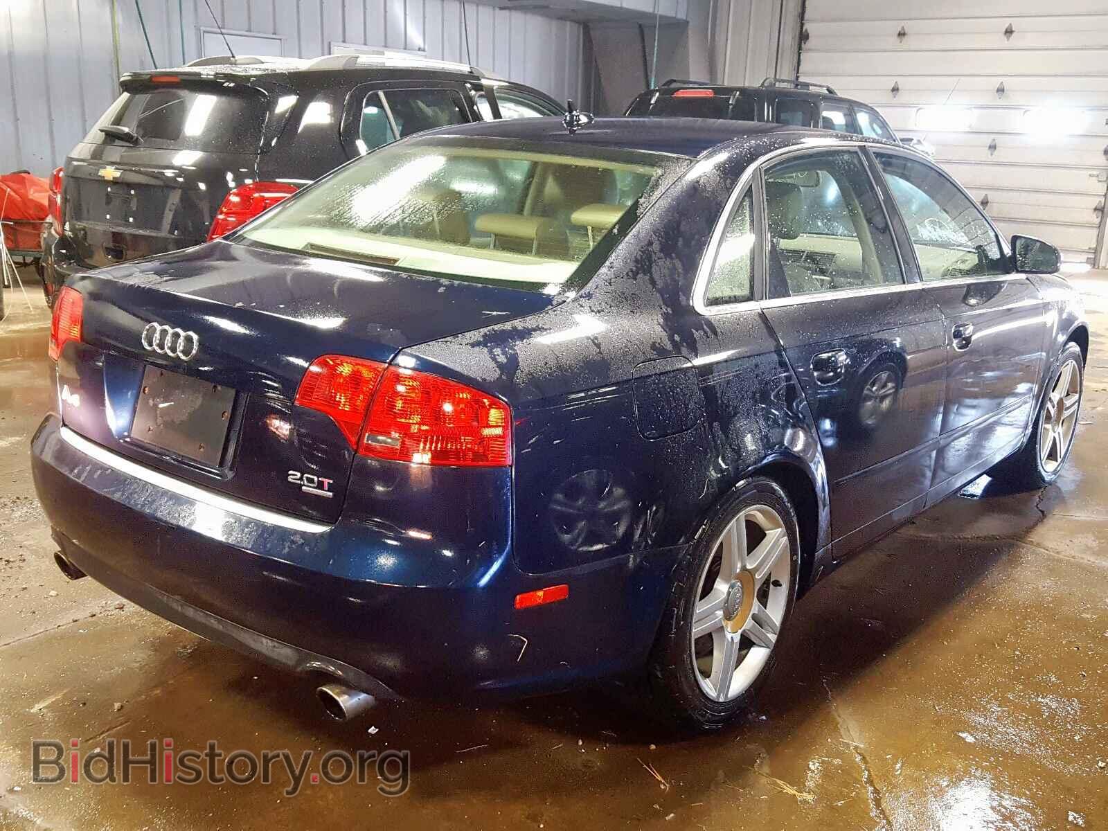 2007 AUDI A4 - VIN: WAUDF78E57A076369 - Фото 4