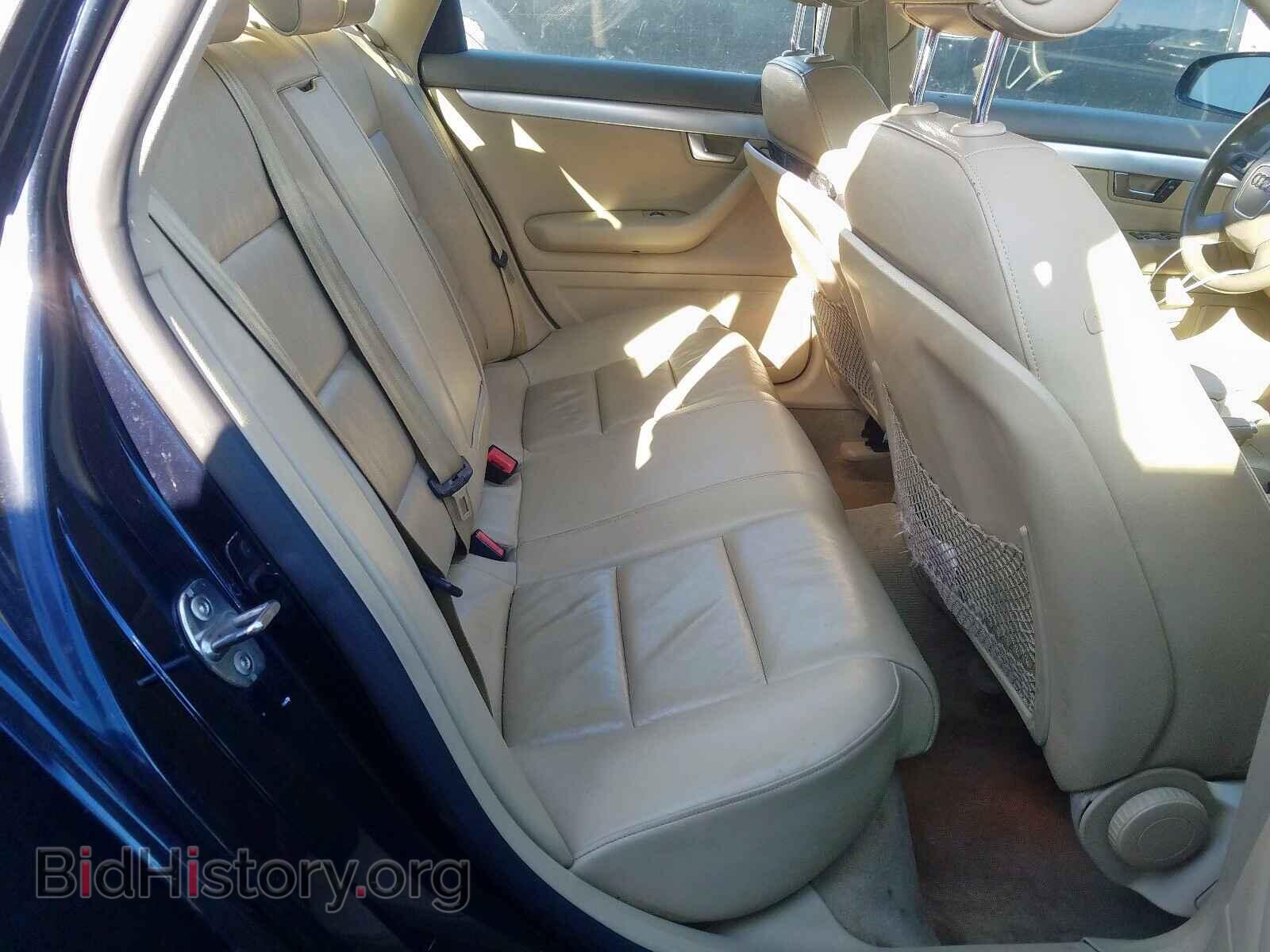 2007 AUDI A4 - VIN: WAUDF78E57A076369 - Фото 6