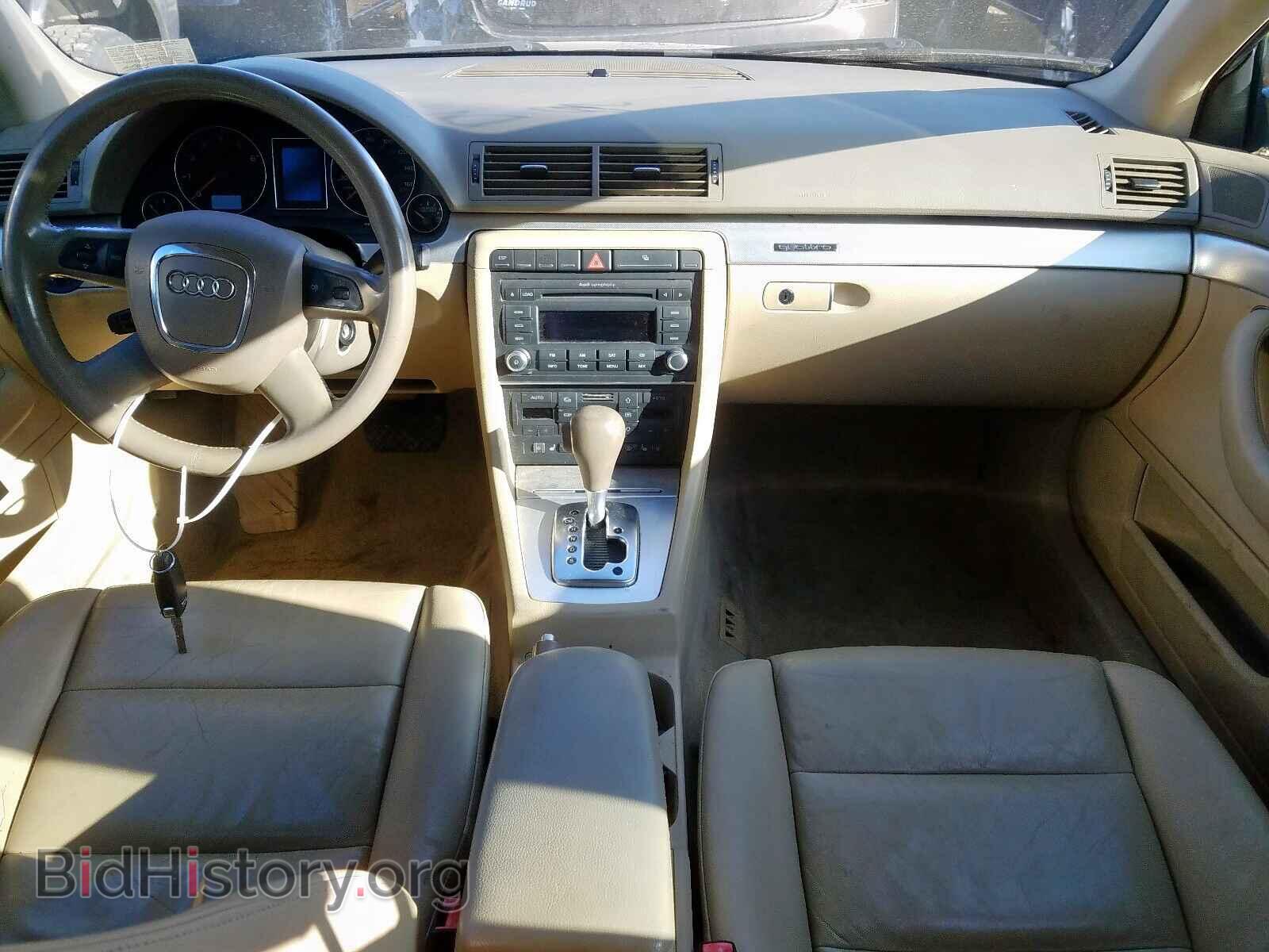 2007 AUDI A4 - VIN: WAUDF78E57A076369 - Фото 9