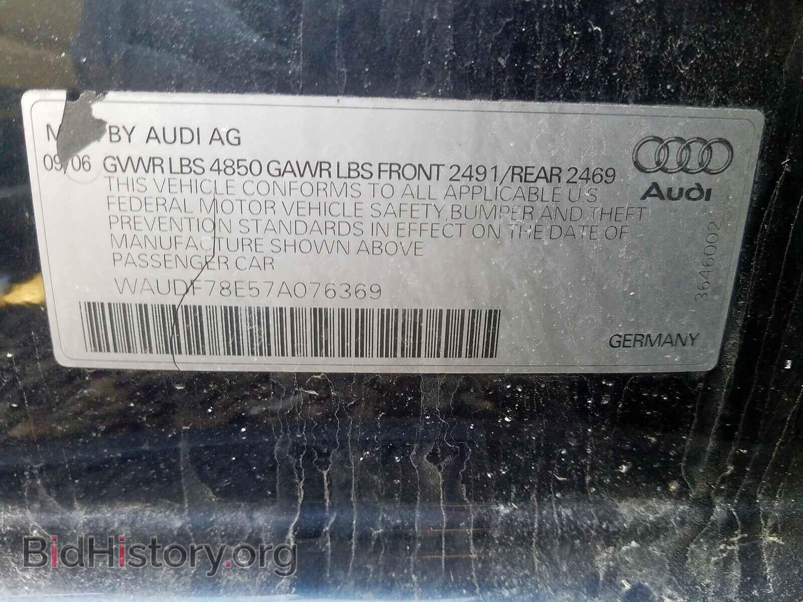 2007 AUDI A4 - VIN: WAUDF78E57A076369 - Фото 10
