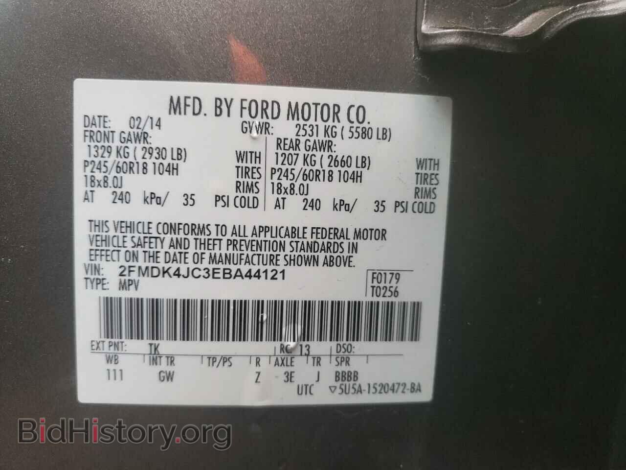 2014 FORD EDGE - VIN: 2FMDK4JC3EBA44121 - Photo 10