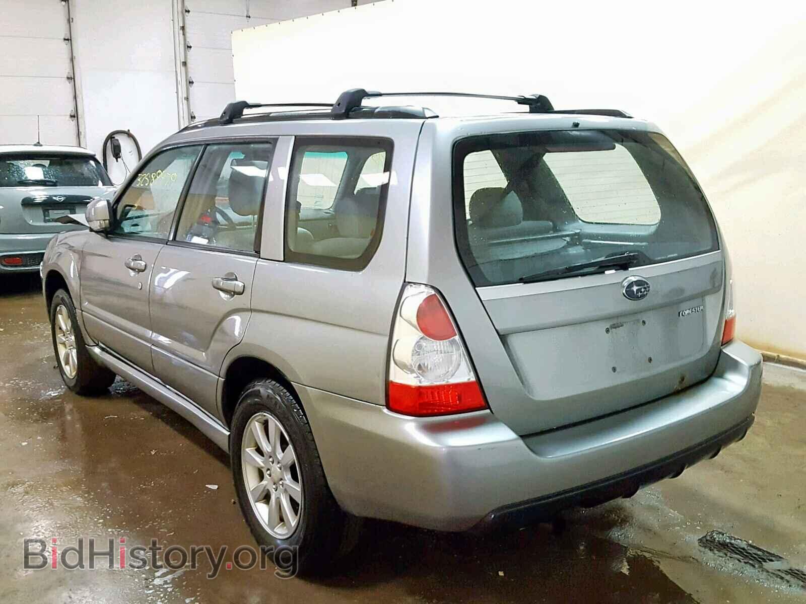 2007 SUBARU FORESTER - VIN: JF1SG65607H740749 - Photo 3