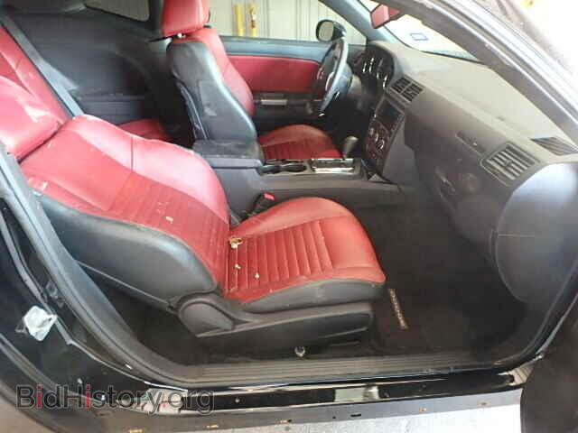 2013 DODGE CHALLENGER - VIN: 2C3CDYBT7DH741582 - Фото 5