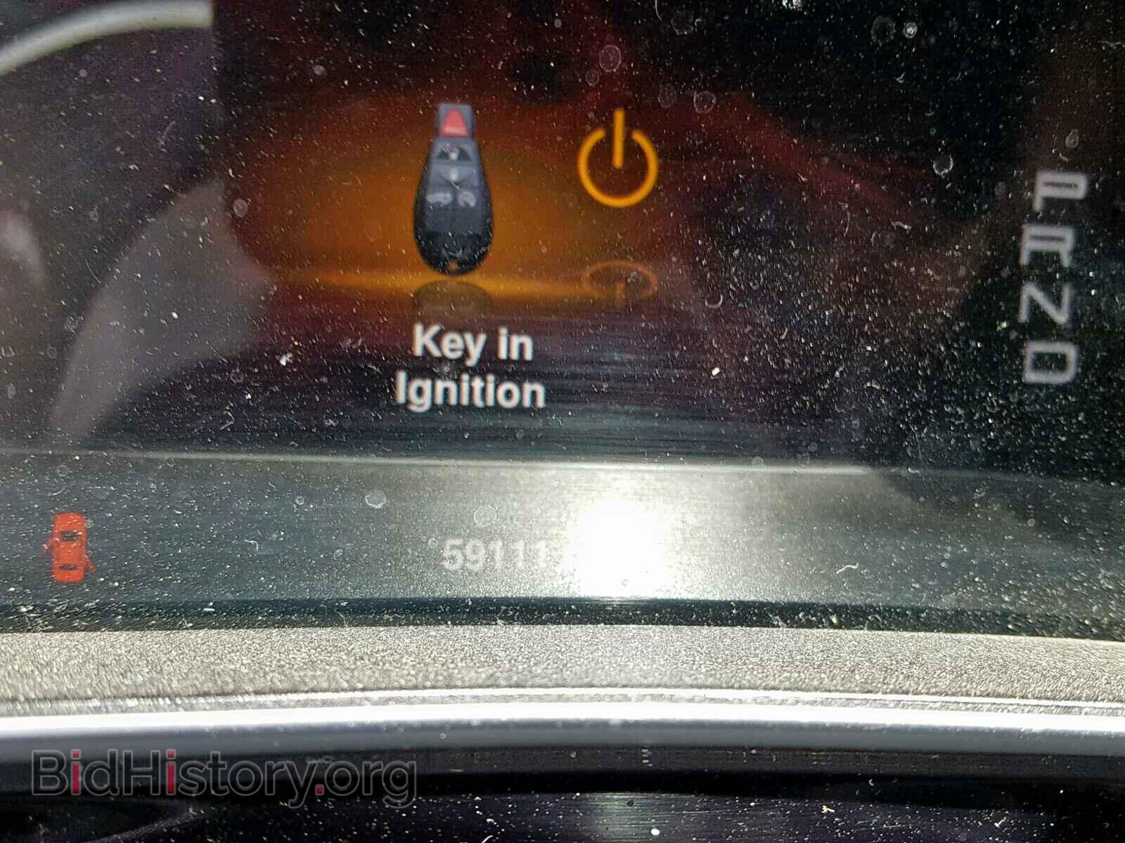 2014 DODGE DART - VIN: 1C3CDFDH0ED693256 - Фото 8