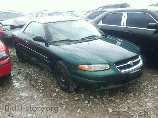 Photo 3C3EL45H7TT265383 - CHRYSLER SEBRING 1996