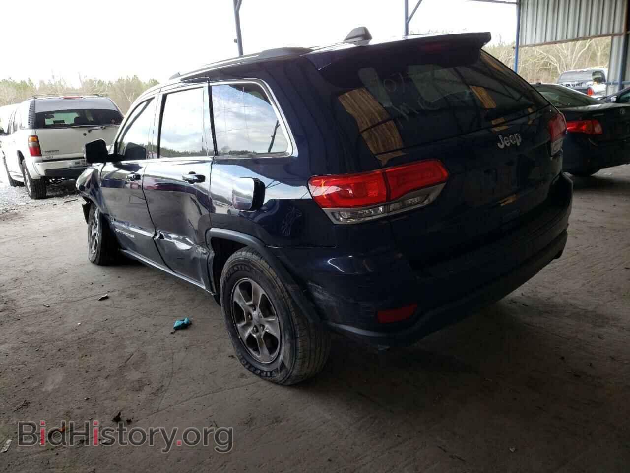 2015 JEEP CHEROKEE - VIN: 1C4RJEAG9FC707103 - Фото 3